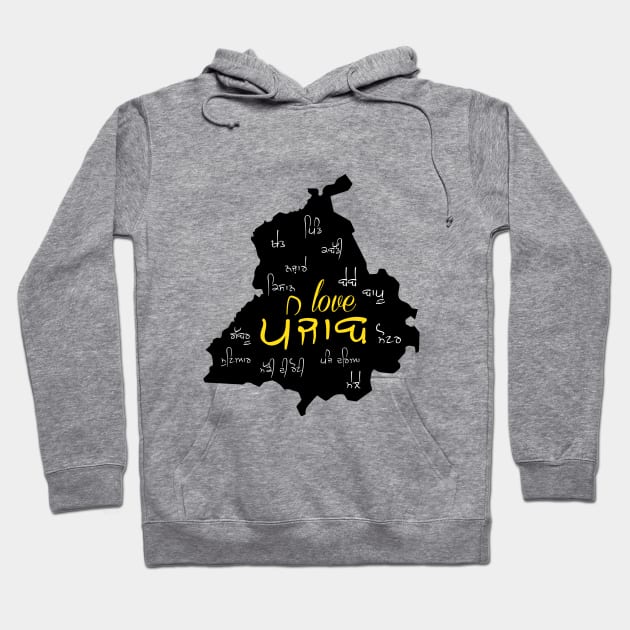 Love Punjab Hoodie by Guri386